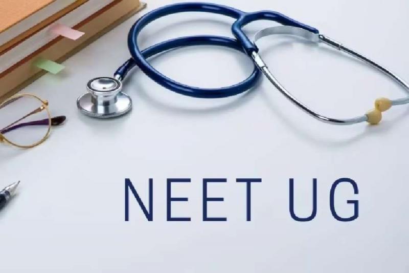 CBI files charge sheet against 13 accused in NEET UG paper leak case; hearing scheduled for July 29. Hindi news latest news khabargali 