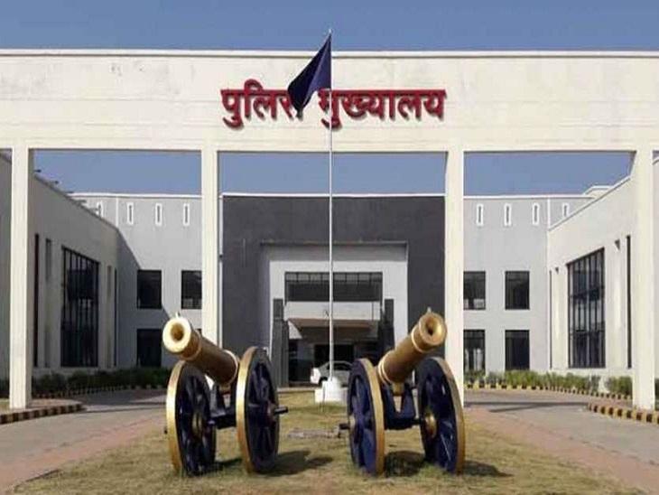 Major administrative reshuffle in Raipur Police Department; 4 Station House Officers and 2 Sub-Inspectors transferred. Raipur news hindi News khabargali 
