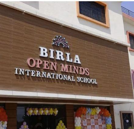 A teacher made an 8th-grade student write a swear word 200 times and told him to bring it back with his parents' signatures. Ambikapur hindi news khabargali 