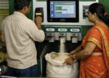 High-tech ration system: PDS rice to be dispensed via ATM machines. raipur chhattisgarh hindi news khabargali 