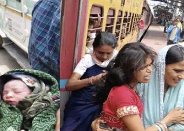 Woman gives birth to a baby on a moving train; both mother and child are safe. rajnandgaon hindi news latest news khabargali 