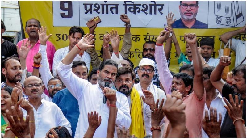 Historic victory for Jan Suraaj's Prashant Kishor in the Bankipur by-election; history scripted in the BJP stronghold. Patna news hindi news khabargali 