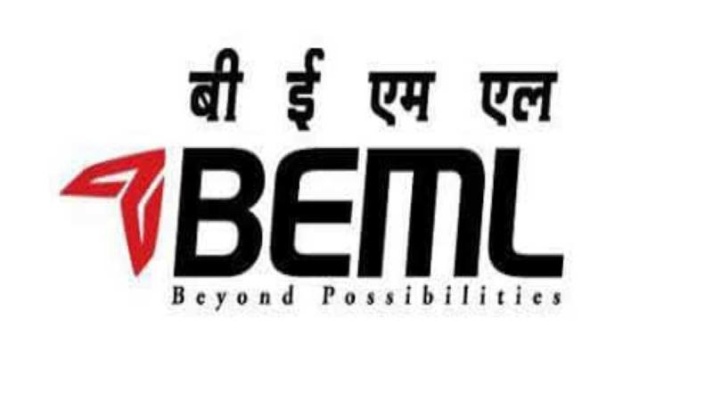 Chhattisgarh's first BEML heavy equipment manufacturing plant to be set up in Mungeli; Cabinet approves allocation of 79.70 acres of government land Latest news hindi news khabargali 