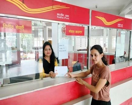 Postal Department s Raksha Bandhan gift 10% discount on Rakhi mail facility available until August 28 latest News hindi News khabargali
