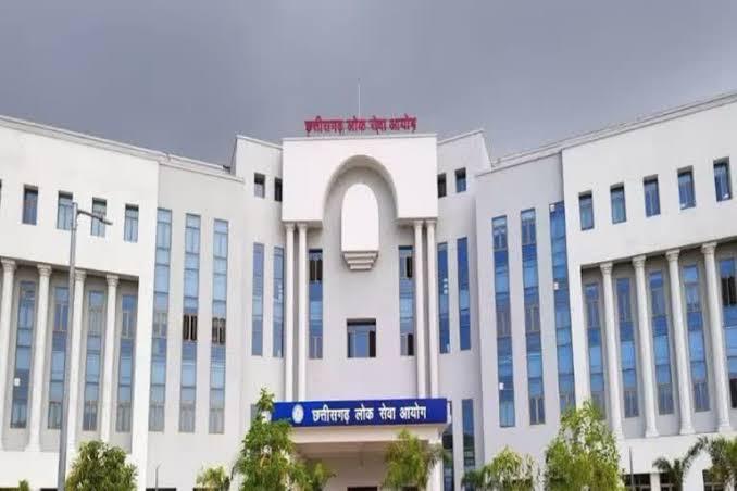 CGPSC SI Main Exam date changed; the exam will now be held from November 2 to 4. raipur chhattisgarh hindi news khabargali 