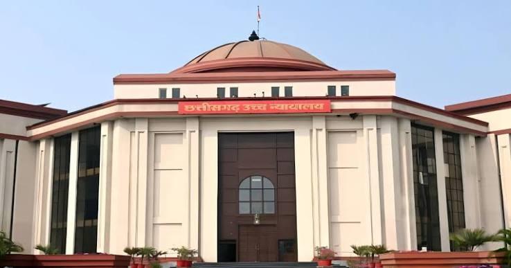 Chhattisgarh High Court to get 3 new judges; Collegium recommends three names bilaspur chattisgarh hindi news khabargali 