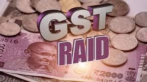  Central GST raid: Documents scrutinized at the plant for several hours; suspicion of tax evasion. raigarh hindi news chhattisgarh khabargali 
