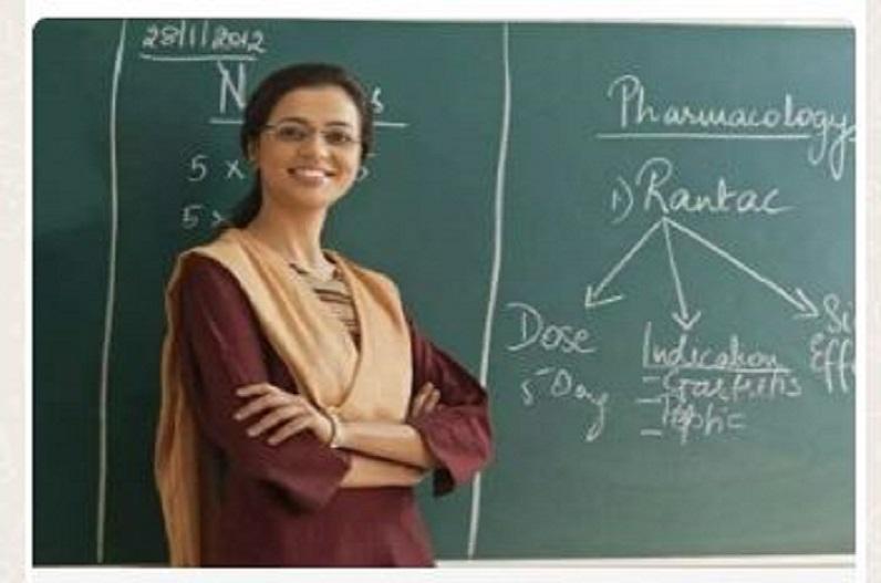 Recruitment for 1,812 posts in Atmanand Schools: detailed advertisement in September and written exam in October. Latest news hindi news khabargali 