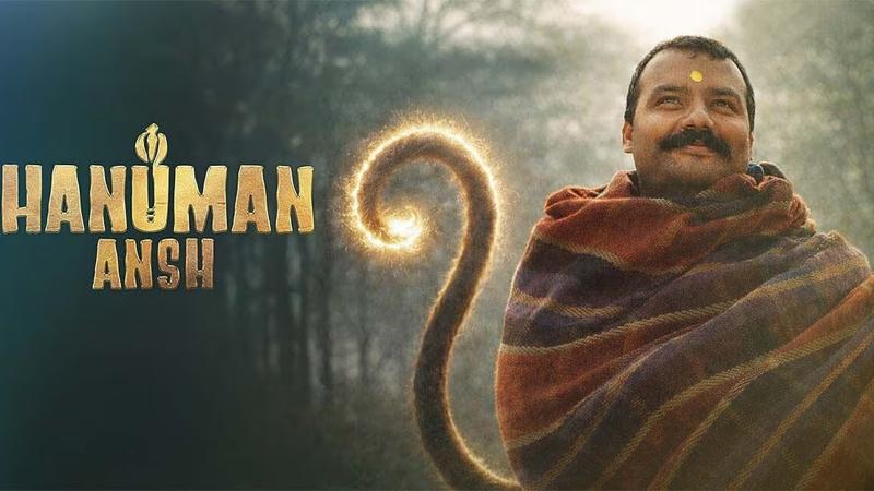 Box office collections for the film 'Hanu-Man' have gained momentum, with its worldwide total crossing the ₹350 crore mark on the 46th day. Hindi News latest News khabargali 