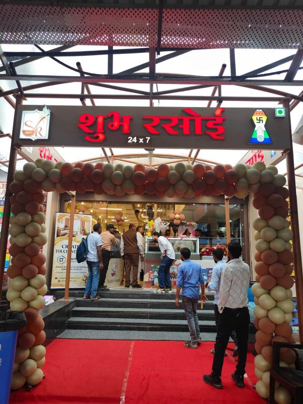 Raipur Railway Station, Shubh Rasoi Raipur, Raipur Junction, Vegetarian Food, Satvik Food, Chhattisgarh Handicapped Finance and Development Corporation Chairman Lokesh Kavadiya, Platform No. 1, Director, Hiralal, Pankaj Kumar Bothra, Vikas Kumar, Chirag and Kavya Jain, Raipur, Chhattisgarh, Khabargali