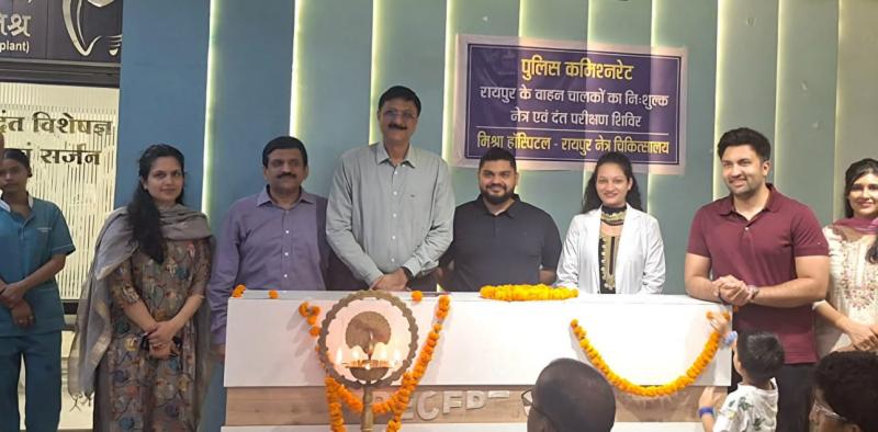 Free eye and dental check-up camp for police drivers was organised at Mishra Hospital. Police Commissioner Dr Sanjeev Shukla, Chhattisgarh's senior eye specialist and surgeon Dr Dinesh Mishra, retina surgeon Dr Pranjal Mishra, dental, root canal specialist Dr Abir Mishra, transplant specialist Mussoorie Dr Nidhi Mishra, Khabargali