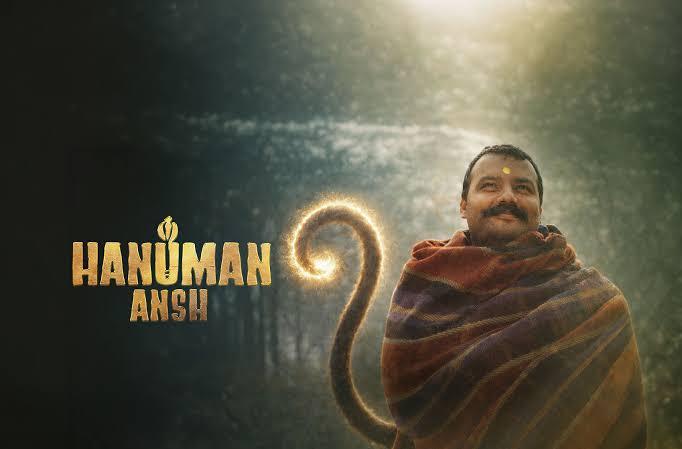  Over ₹1.34 lakh lost in attempt to download ‘Hanuman Ansh’; 3 cases reported from Balod. balod hindi news khabargali 
