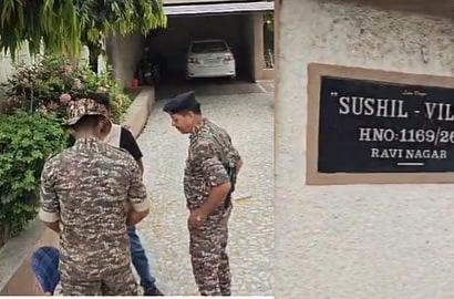 Raids conducted at businessman premises in Raipur and Durg documents are being examined Raipur Chhattisgarh hindi news khabargali 