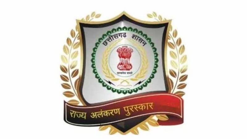 Chhattisgarh, Vishnu Dev Sai, State Decoration, Government Jobs, Age Relaxation, Chhattisgarh Civil Society, Convener Dr. Kuldeep Solanki, Khabargali