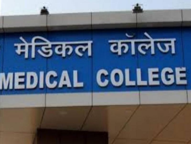 A National Emergency Life Support System will be established in the states government medical colleges the Central Government has already granted approval hindi news latest news khabargali 