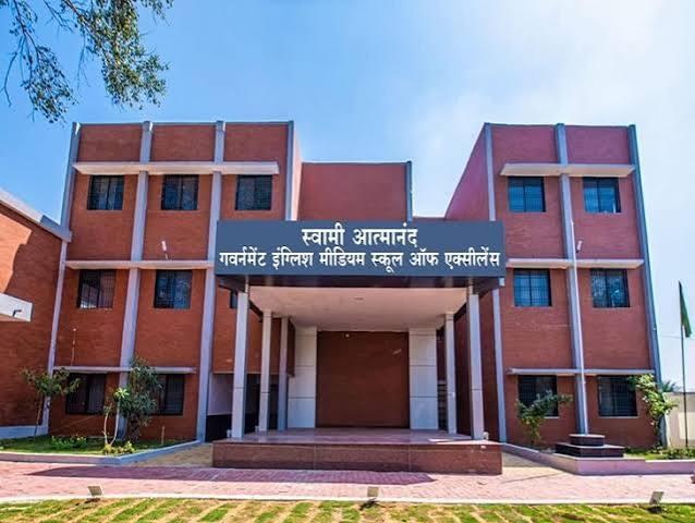 Recruitment for 1,812 posts in Atmanand schools in Chhattisgarh; tomorrow is the last day to apply. raipur chhattisgarh hindi news khabargali 