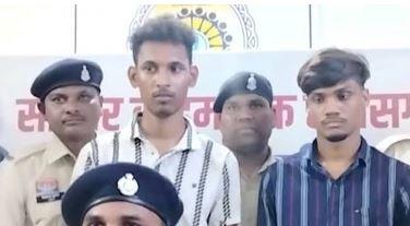 After a refusal to marry, a spurned man had an acid attack carried out by a friend; two arrested—they had been plotting for three months. hindi news chhattisgarh khabargali 