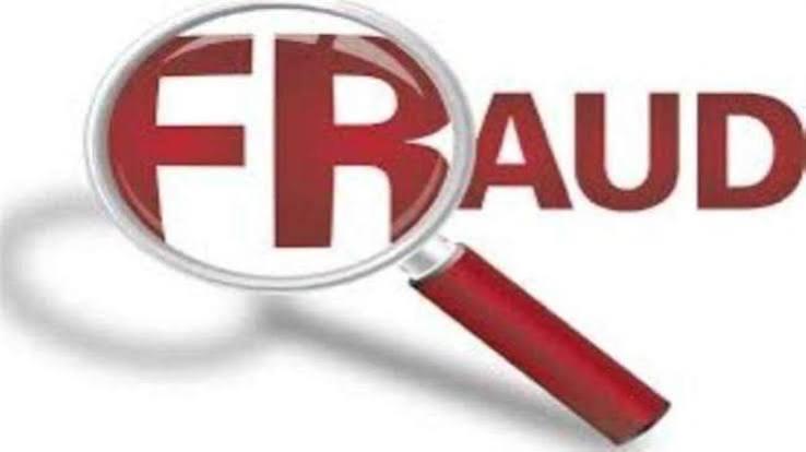 Bullion trader swindled of ₹1.88 crore under the pretext of purchasing jewelry; FIR registered against two women raipur chhattisgarh news khabargali  